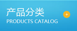 变压器厂家产品导航